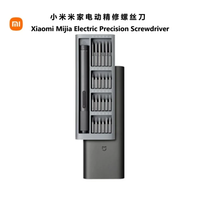 Xiaomi Mijia Electric Precision Screwdriver 24-in-1 Repair Tool Kit Type-C Rechargeable (Singapore Seller)